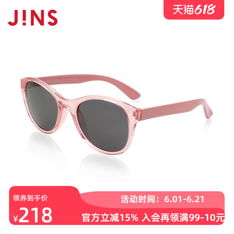 JINS睛姿儿童太阳镜经典造型框太阳镜墨镜KRF20S262