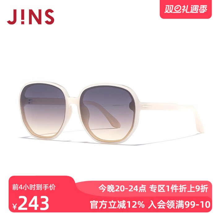 JINS睛姿2025新款酷飒风格时尚女款太阳镜墨镜防紫外线LRF25S061