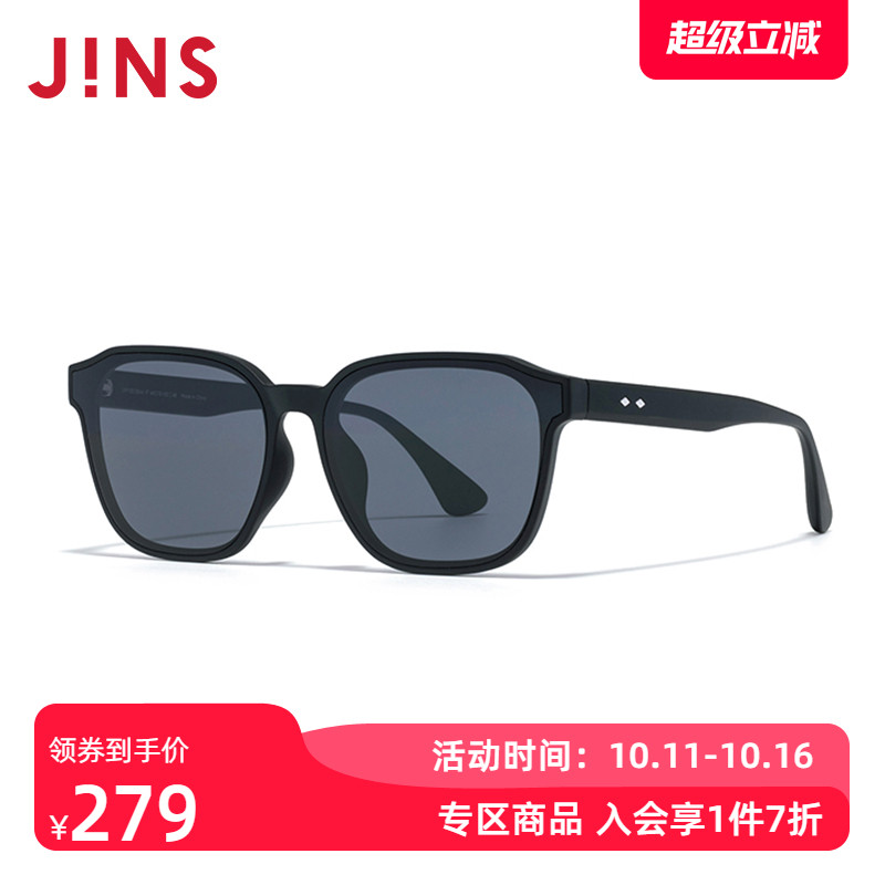 JINS睛姿多边框复古男女新款太阳眼镜防晒墨镜防紫外线URF25S050