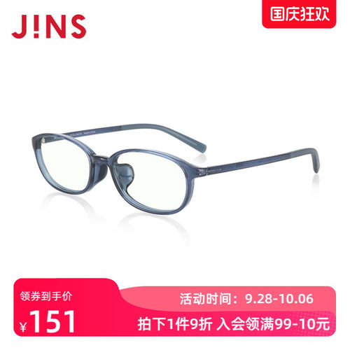 JINS睛姿护目镜FPC23S105