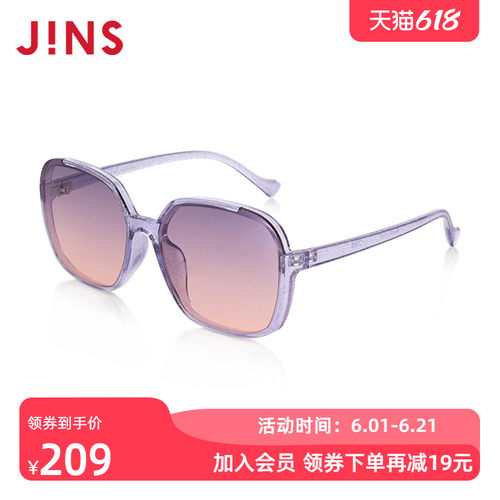 JINS睛姿儿童男女TR轻量时尚大方框太阳镜墨镜防紫外线KRF24S016