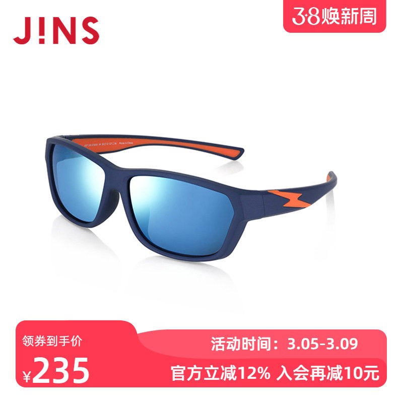 JINS睛姿儿童男女TR轻量运动大框型太阳镜墨镜防紫外线KRF24S018