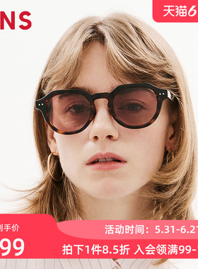 JINS睛姿太阳眼镜新品一体式鼻托复古防晒墨镜防紫外线URF26S094