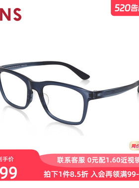 JINS睛姿近视镜Airframe轻盈百搭可加配防蓝光辐射镜片MUF24A070