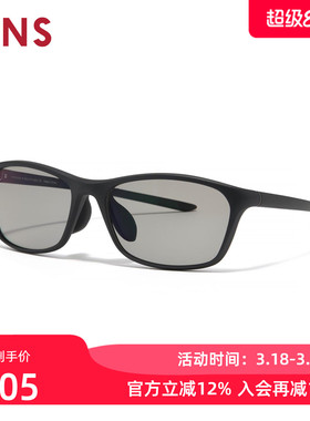 JINS睛姿太阳眼镜窄方框复古偏光驾驶防晒墨镜防紫外线MUF26S101