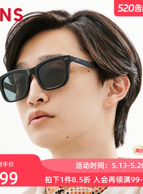 JINS睛姿太阳眼镜新品一体式鼻托复古防晒墨镜防紫外线URF26S095