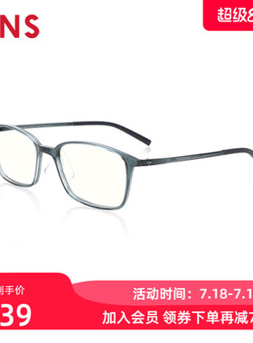JINS睛姿成品100度老花镜轻便时尚佩戴舒适镜片防蓝光FRD18A067