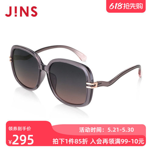 JINS防紫外线复古时尚女太阳镜