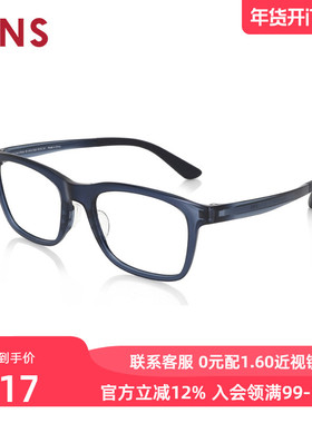 JINS睛姿近视镜Airframe轻盈百搭可加配防蓝光辐射镜片MUF24A070