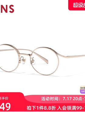 JINS睛姿Megumi Kanzaki合作款美容近视眼镜可加配镜片LTF25A212