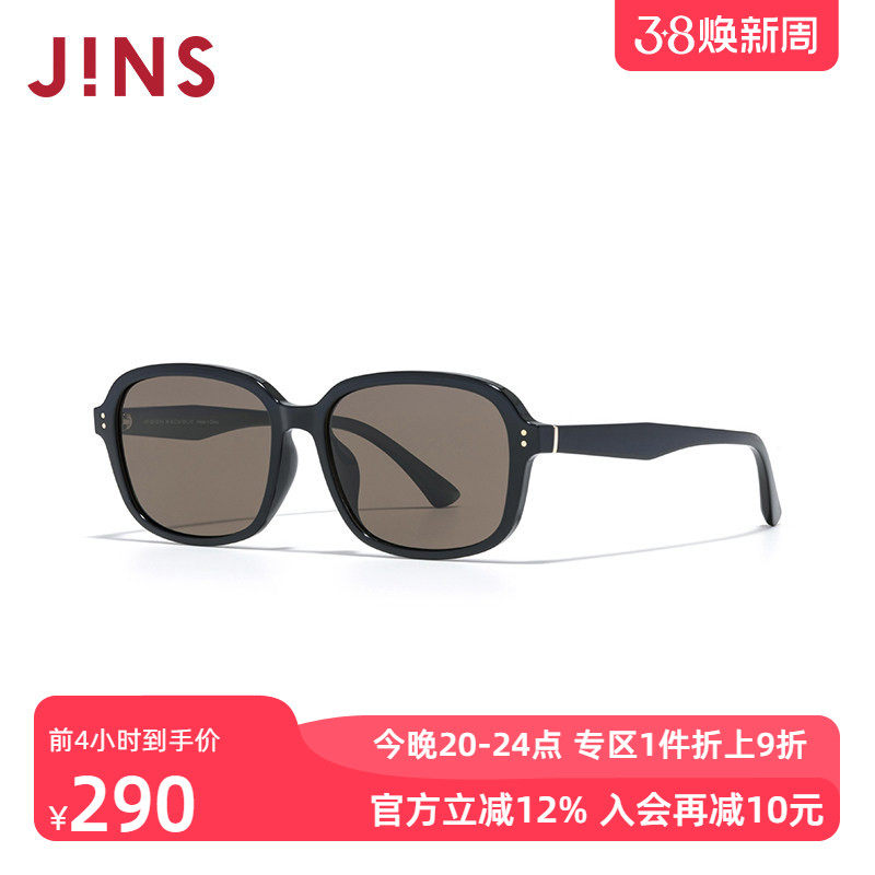 JINS睛姿2025方框小窄框太阳眼镜男女偏光墨镜防紫外线URF25S037