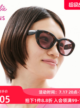 芭比合作款猫眼粗框太阳眼镜墨镜