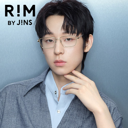 RIMBYJINS潮流质感近视镜