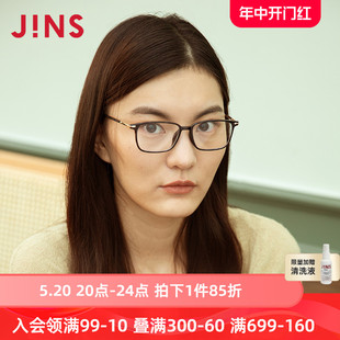 JINS睛姿近视镜TR轻巧纤细复古框可配防蓝光辐射镜片LUF16A397