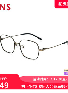 JINS睛姿含镜片近视眼镜修颜钛框男女可加配防蓝光镜片MTF24A124
