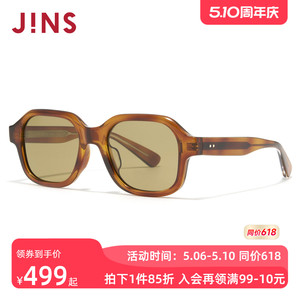 JINS时尚不规则框彩色太阳镜墨镜
