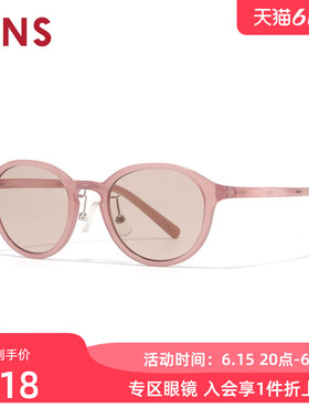 JINS睛姿儿童太阳眼镜男女轻圆框彩色防晒墨镜防紫外线KUF26S080