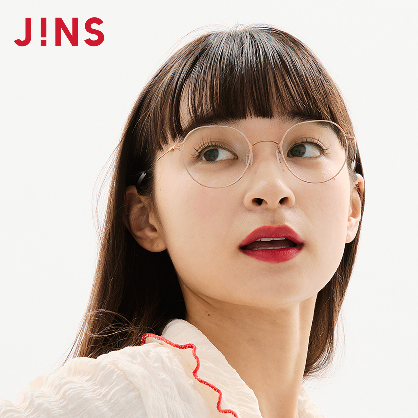 JINS男女钛框近视镜可加配镜片