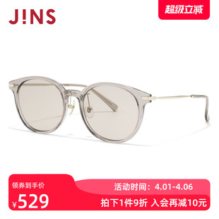 男女圆框复古防晒墨镜防紫外线URF26S085 JINS睛姿太阳眼镜新品