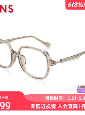 JINS睛姿AIR FRAME近视镜TR90轻镜框可加配防蓝光镜片URF23S135