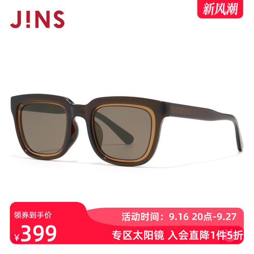 JINS时尚方框猫眼彩色太阳镜墨镜