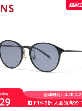 JINS睛姿太阳眼镜男女偏光驾驶开车防晒墨镜防紫外线UGF26S076
