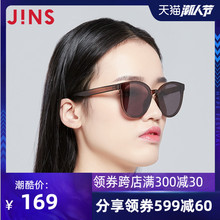 JINS睛姿女士TR90一体平面时尚太阳镜防紫外线LRF20S215