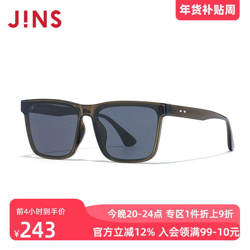 JINS睛姿2025新款方框一体式男女太阳眼镜墨镜防紫外线URF25S048