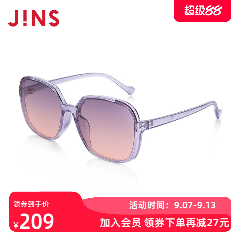JINS睛姿儿童男女TR轻量时尚大方框太阳镜墨镜防紫外线KRF24S016