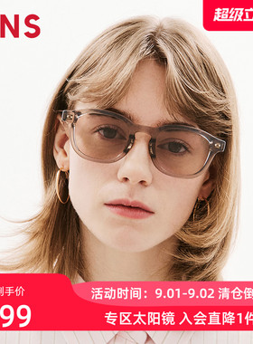 JINS时尚小方圆框彩色太阳镜墨镜