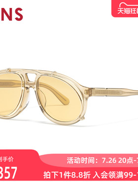 JINS睛姿太阳镜个性设计男女同款挂片墨镜防紫外线眼镜UCF26S009