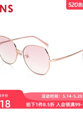 JINS睛姿儿童男女金属猫眼时尚框型太阳镜墨镜防紫外线KMF24S015