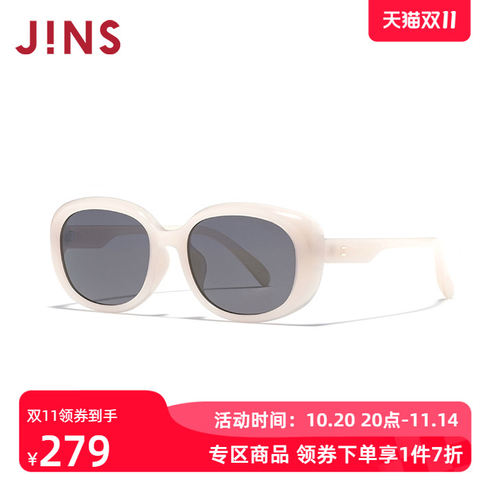 JINS睛姿2025猫眼窄框轻量复古太阳眼镜女墨镜防紫外线LRF25S054
