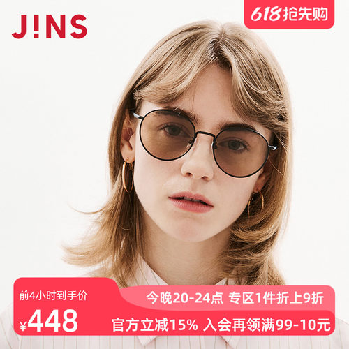JINS金属圆框彩色太阳镜墨镜