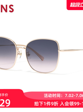 JINS睛姿太阳眼镜女复古金属大框彩色防晒墨镜防紫外线UMF26S082
