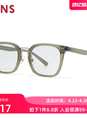 JINS睛姿太阳眼镜新品男女方框复古防晒墨镜防紫外线URF26S090