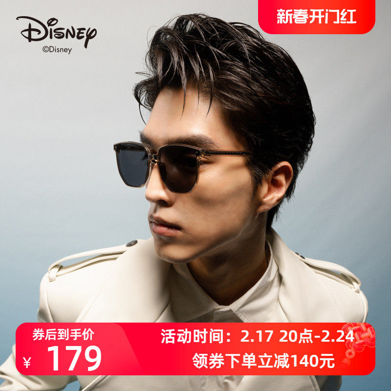 JINS睛姿x迪士尼米奇联名新款太阳镜防紫外线大框墨镜女URF23S167