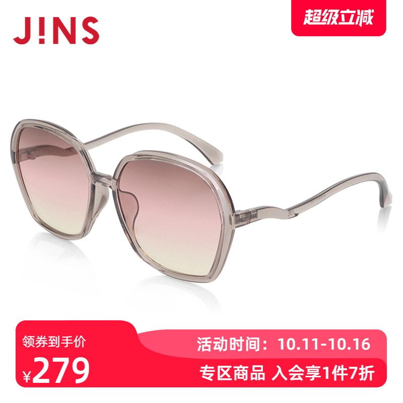 JINS睛姿TR90女款经典线条感框型太阳镜墨镜防紫外线LRF23S037