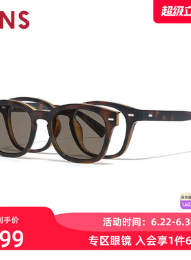 JINS睛姿磁吸贴片太阳镜开车墨镜可加配防蓝光镜片MRF25S215