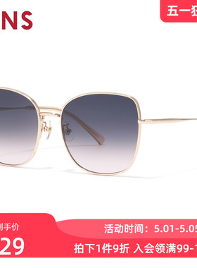 JINS时尚金属蝶形渐变太阳镜墨镜