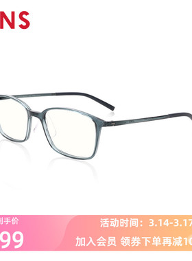 JINS睛姿成品100度老花镜轻便时尚佩戴舒适镜片防蓝光FRD18A067