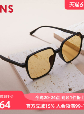 JINS睛姿时尚防蓝光电脑辐射眼镜平光减龄镜框升级定制FPC22S253