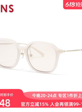 JINS睛姿太阳眼镜新品男女大方框复古防晒墨镜防紫外线URF26S087
