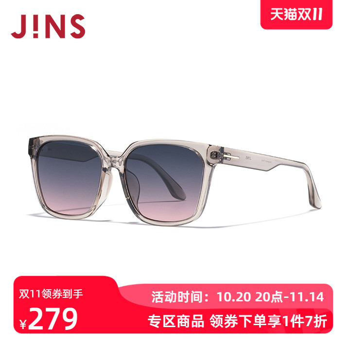 JINS睛姿2025大方框复古女太阳镜修颜时尚墨镜防紫外线LRF25S057