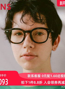 JINS睛姿近视镜CLASSIC复古板材框可加配防蓝光镜片 UCF25A222