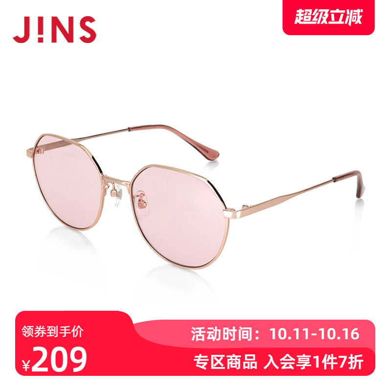 JINS睛姿时尚金属简洁百搭人气大框太阳镜墨镜防紫外线LMF24S025