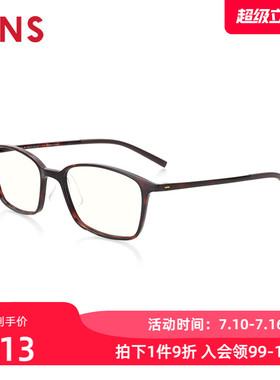 JINS睛姿成品200度老花镜轻便时尚佩戴舒适镜片防蓝光FRD18A069