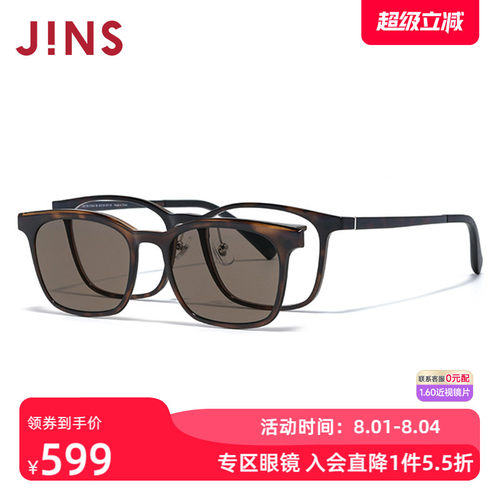 潮流精品，品质保证