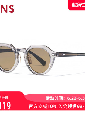 JINS睛姿太阳镜CLASSIC复古板材框架墨镜防紫外线UCF25A231
