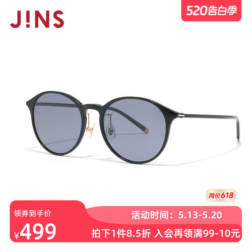 JINS偏光驾驶圆框彩色太阳镜墨镜